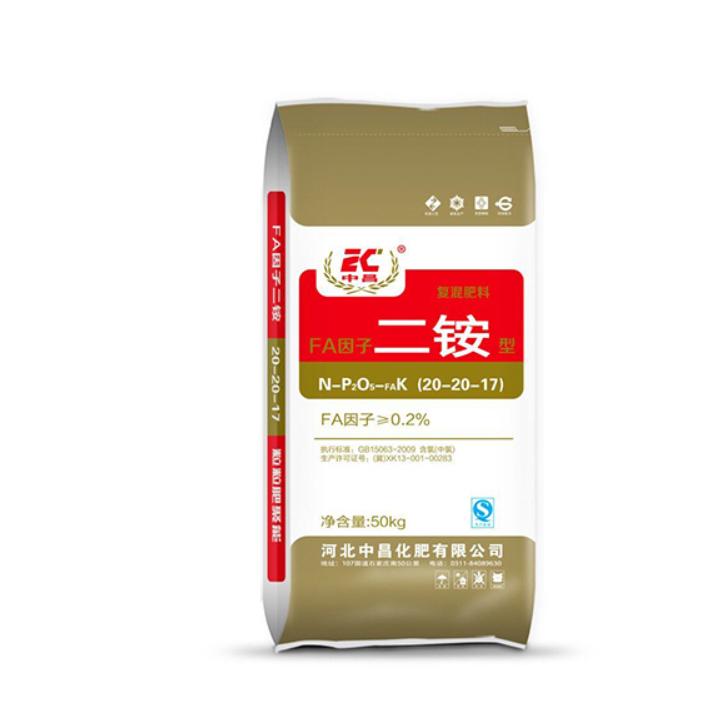 二銨復合肥料