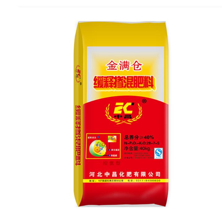 金滿倉緩釋摻混肥