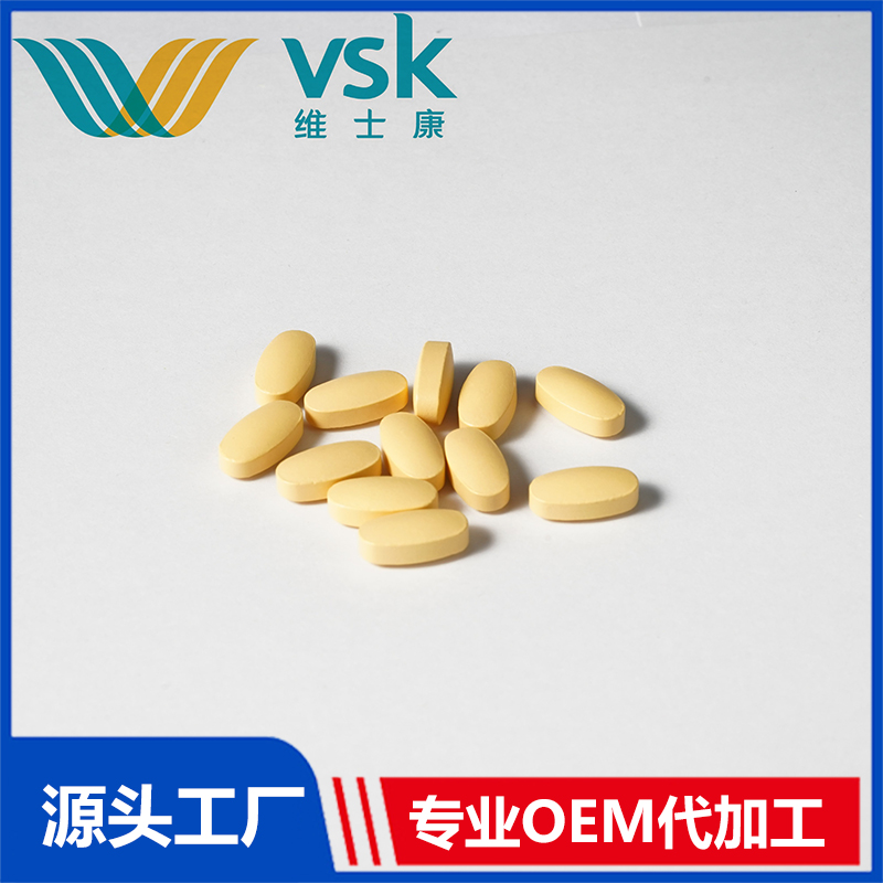 定制加工 包衣片咀嚼片泡騰片生產源頭廠家 oem代加工 片劑