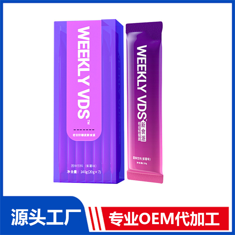 奇亞籽藜麥新食派固體飲料 oem代餐奶昔膳食纖維代餐粉營養飽腹早餐沖飲奶昔