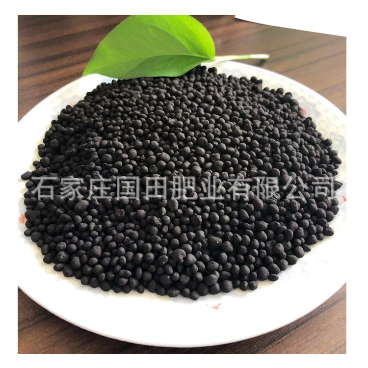 石家莊國田肥業有限公司