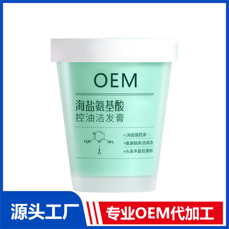 洗發(fā)膏OEM 洗發(fā)膏OEM代加工