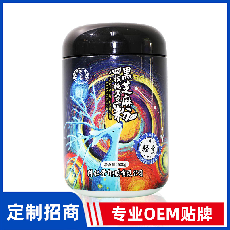 同仁堂御膳凡季牌黑芝麻核桃黑豆粉OEM貼牌