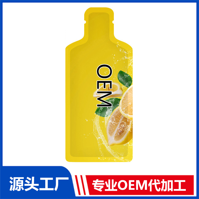 定制果泥oem貼牌代加工 復合果蔬果泥源頭廠家