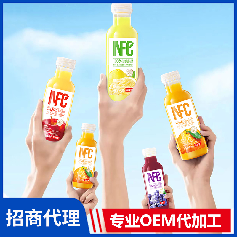 采摘季NFC100%果汁 水飲料茶飲品蘇打水批發廠家能量飲料果汁OEM貼牌