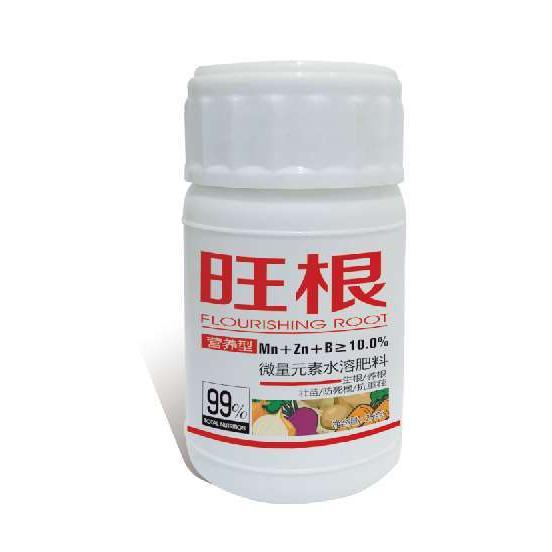 河北思標化肥有限公司