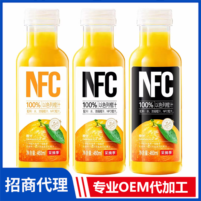采摘季果汁460ml 蘇打水茶飲料維生素飲料復合果汁oem源頭廠家