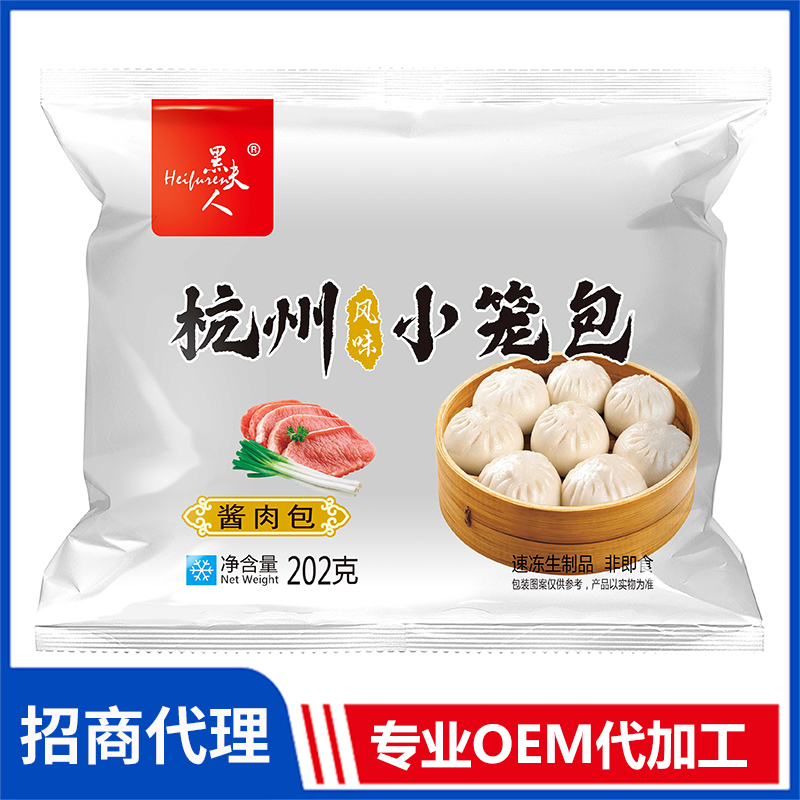 濮陽(yáng)市三盛食品有限公司