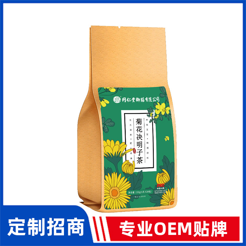 同仁堂御膳有限公司