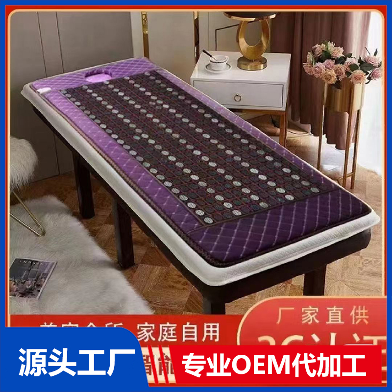 美容會所功能床OEM/ODM貼牌代工批發定制源頭廠家