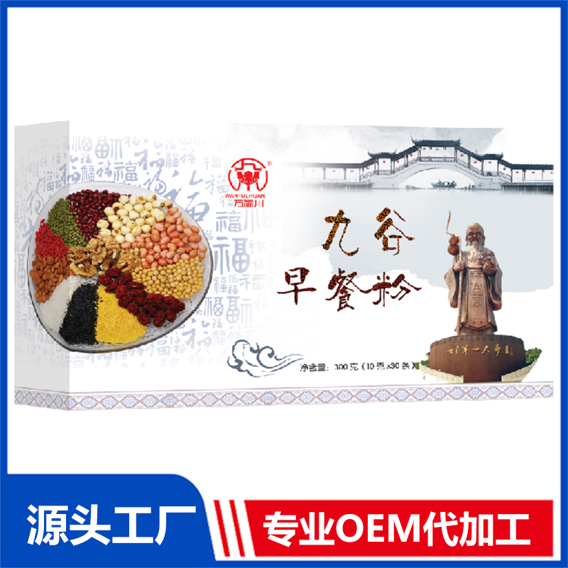 九谷早餐粉OEM/OED貼牌代加工批發定制