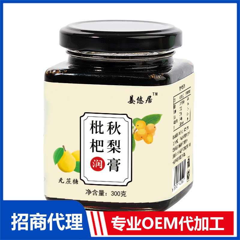 安徽援康健康產業有限公司