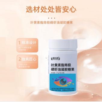 山東天惠供應鏈有限公司