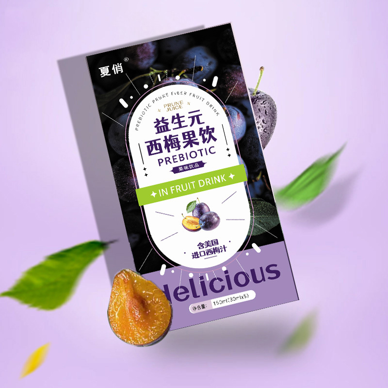 西梅酵素飲益生元膳食纖維植物發酵濃縮西梅飲西梅汁oem代工