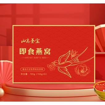 廈門詩信藥業(yè)有限公司