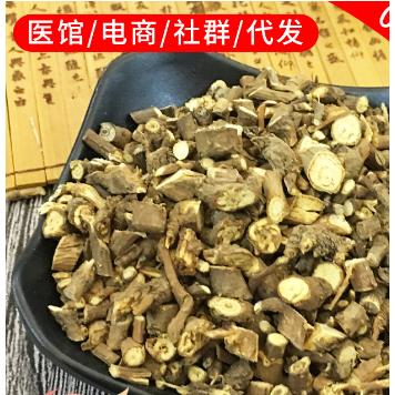 亳州市甄藥源中藥科技有限公司