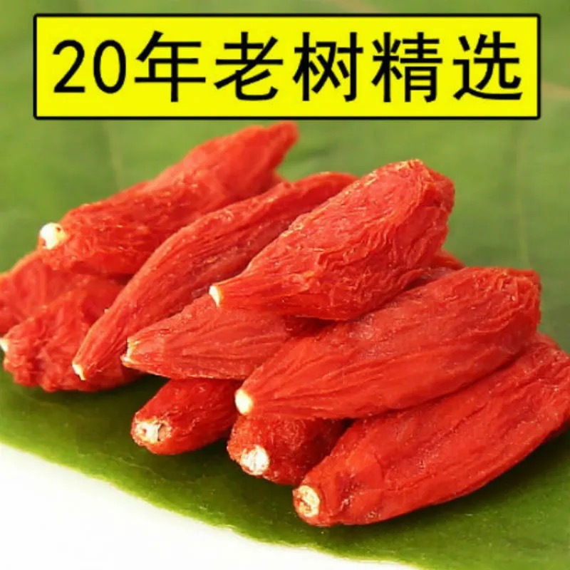 揭陽市華隆園食品有限公司