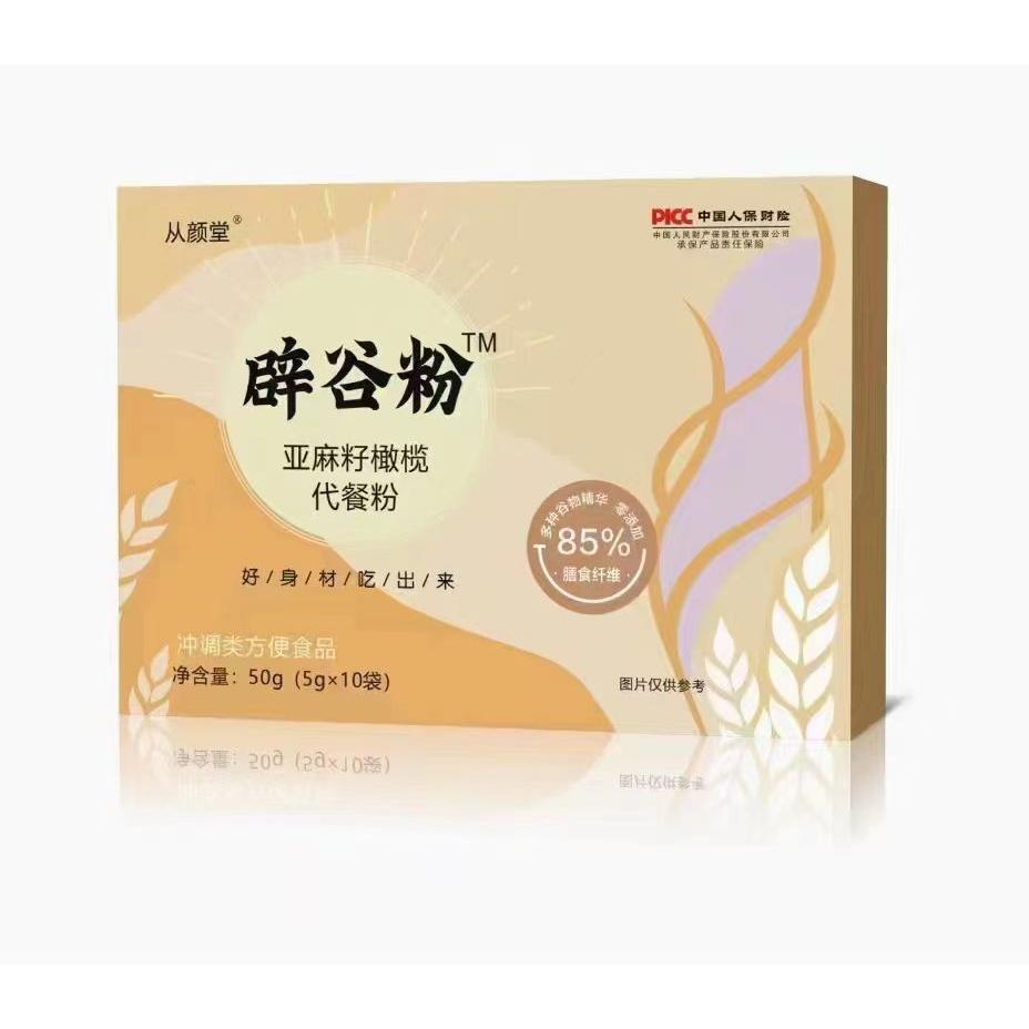 阜陽市東蘊陽生生物科技有限公司