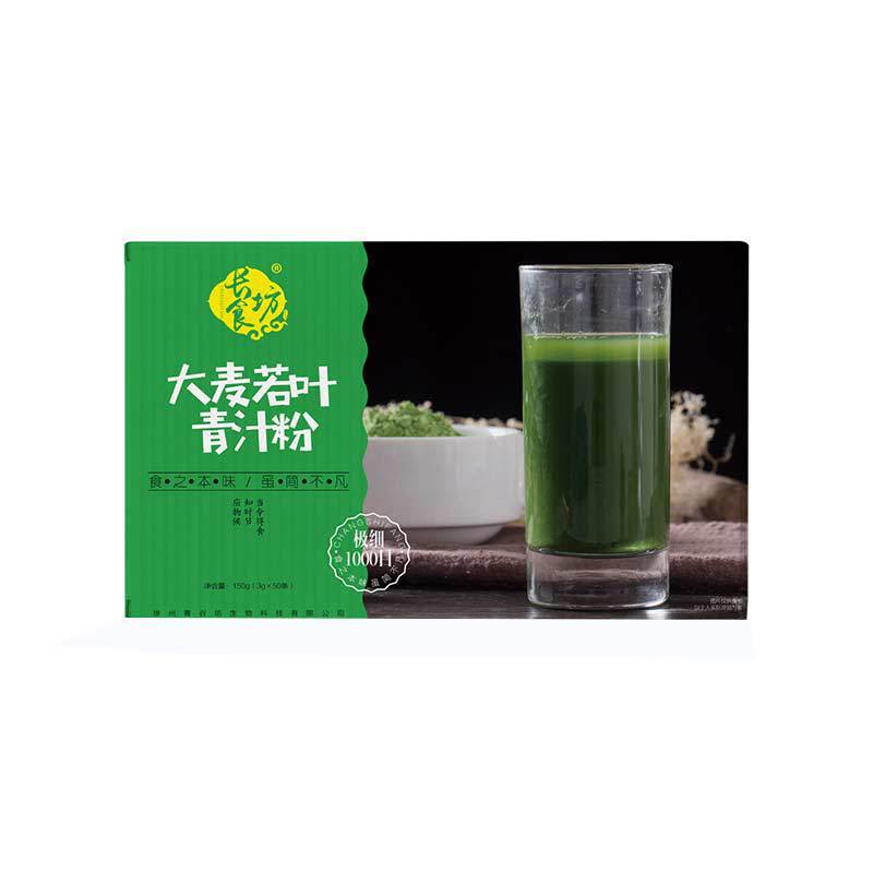 大麥若葉青汁螞蟻農場酵素沖飲OEM代加工