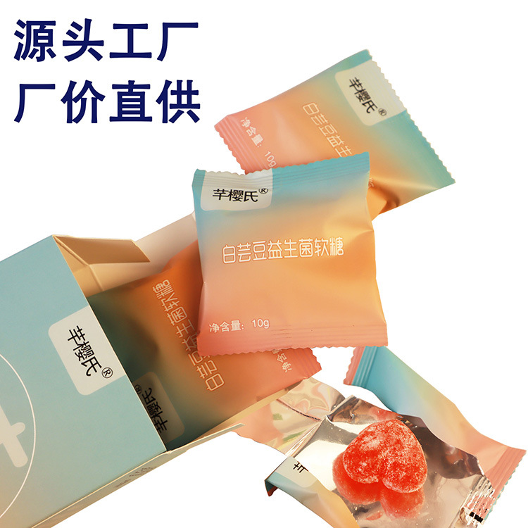 漳州市新喬豐創新食品有限公司