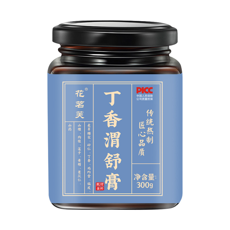 安徽仲仁藥業有限公司