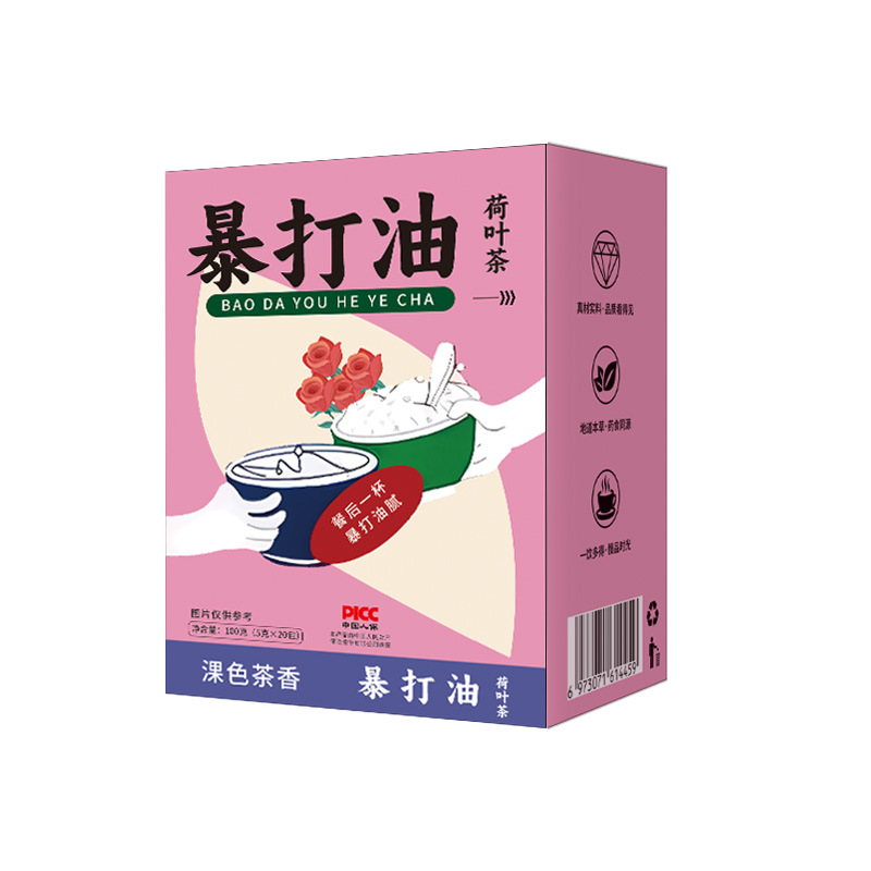 安徽極盛堂健康產業發展有限公司