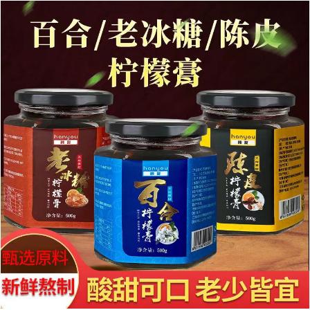 徐州韓友生物科技有限公司