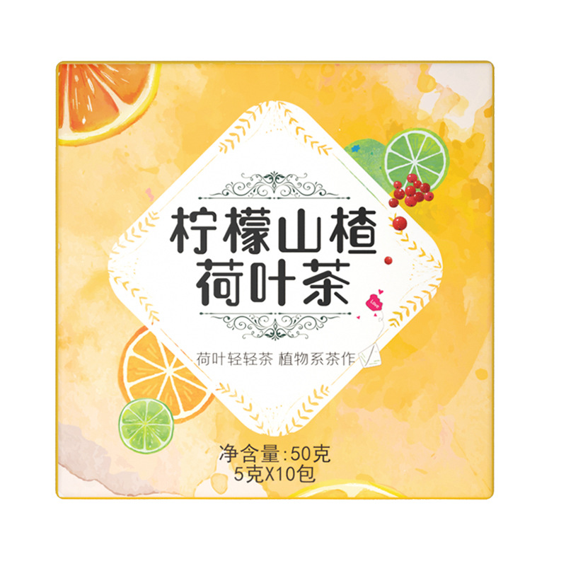 蕪湖吾茶至尊茶業(yè)有限公司