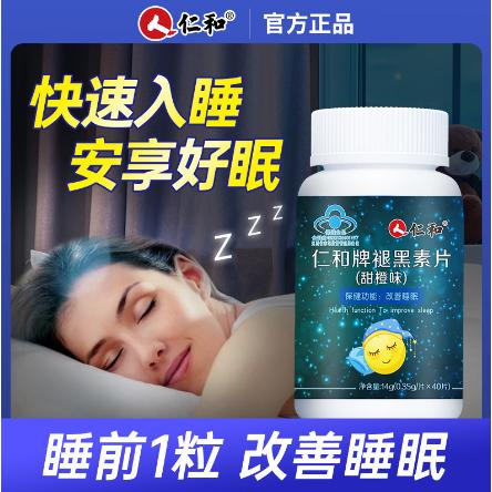 廣州貴燕堂生物科技有限公司