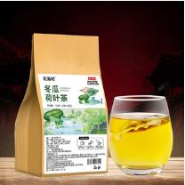 冬瓜荷葉茶冬瓜荷葉大麥決明子解膩養生花茶OEM代工
