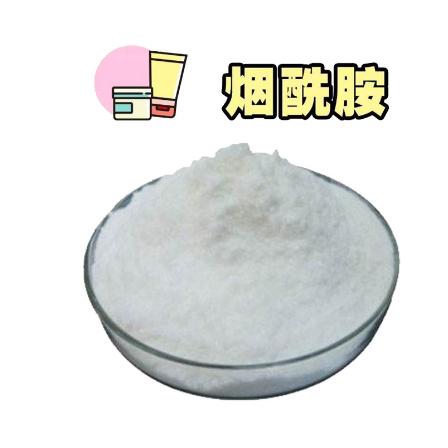 山東圣嘉德生物科技有限公司