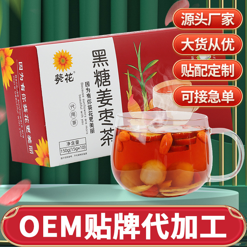 亳州市國奧堂網(wǎng)絡科技有限公司