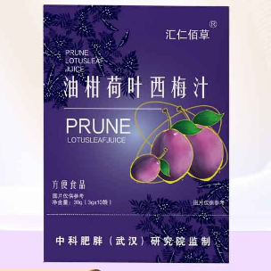安徽伽匯健康科技有限公司