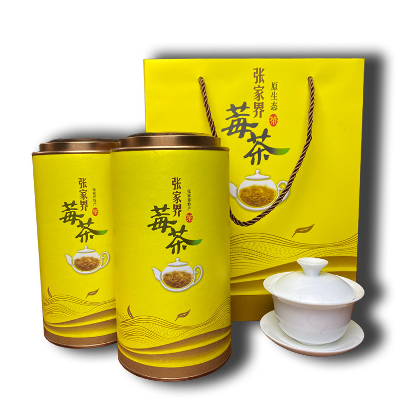 張家界莓茶聚天門茶業有限公司