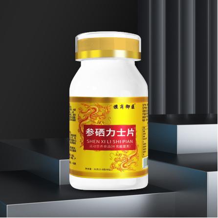 好口福（廈門）食品有限公司