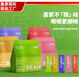 鑫康國際醫藥生物科技(廣州)有限公司