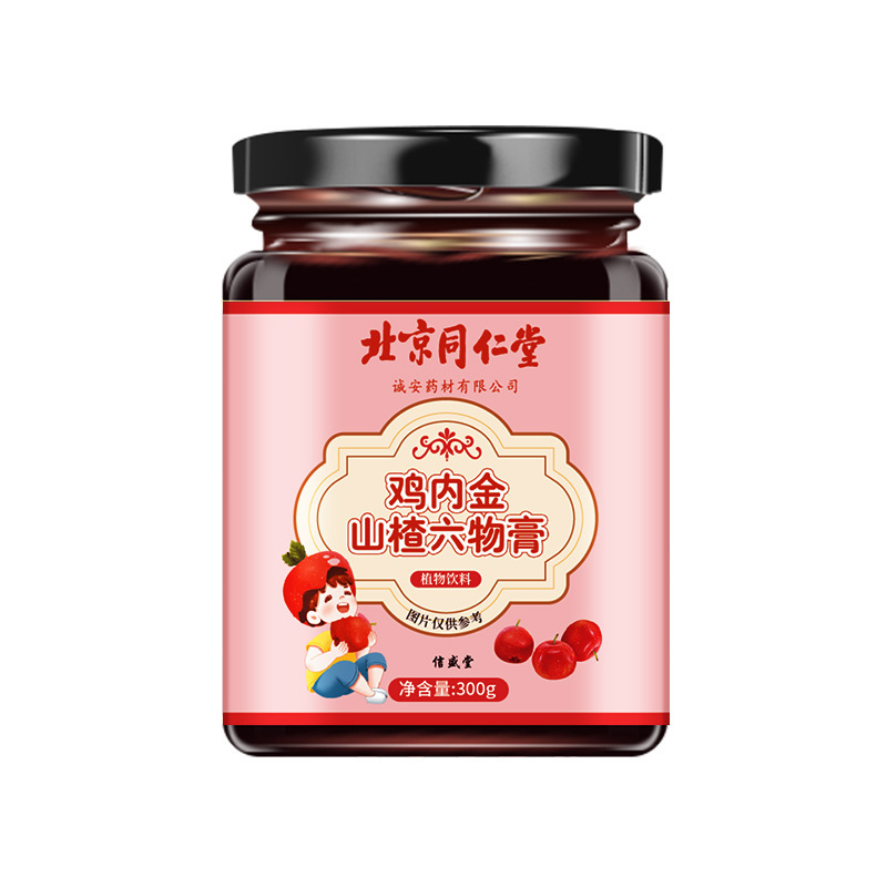 浙江華創(chuàng)健康科技有限公司