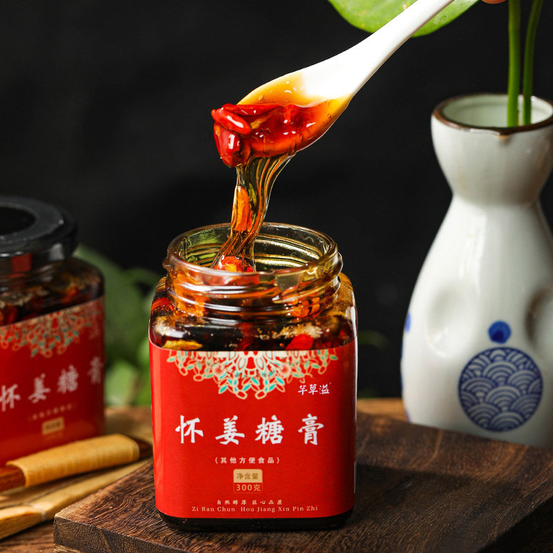 懷姜糖膏OEM代加工