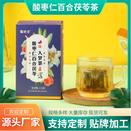 安徽好峰景生物科技有限公司