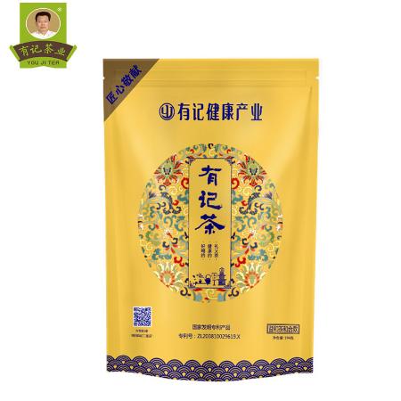 有記養生茶業 益和茶和合款 正品花茶組合OEM代工