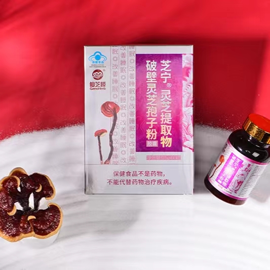 福建仙芝樓生物科技有限公司