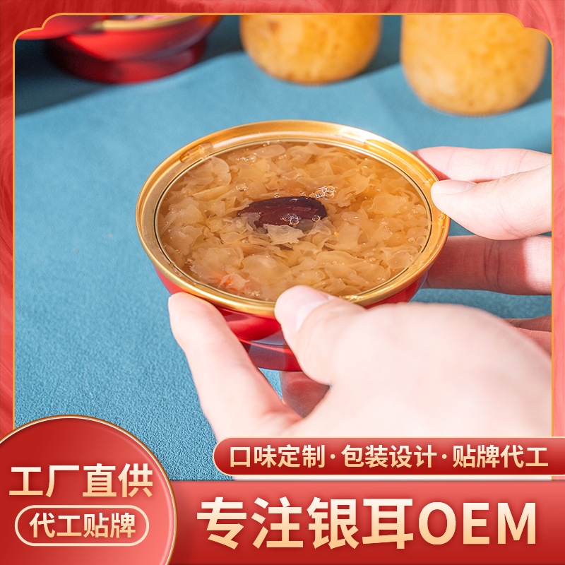 浙江麗嫚實業有限公司