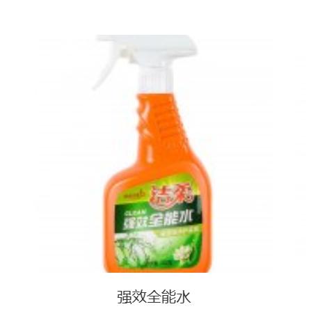 潔柔日化用品（中山）有限公司