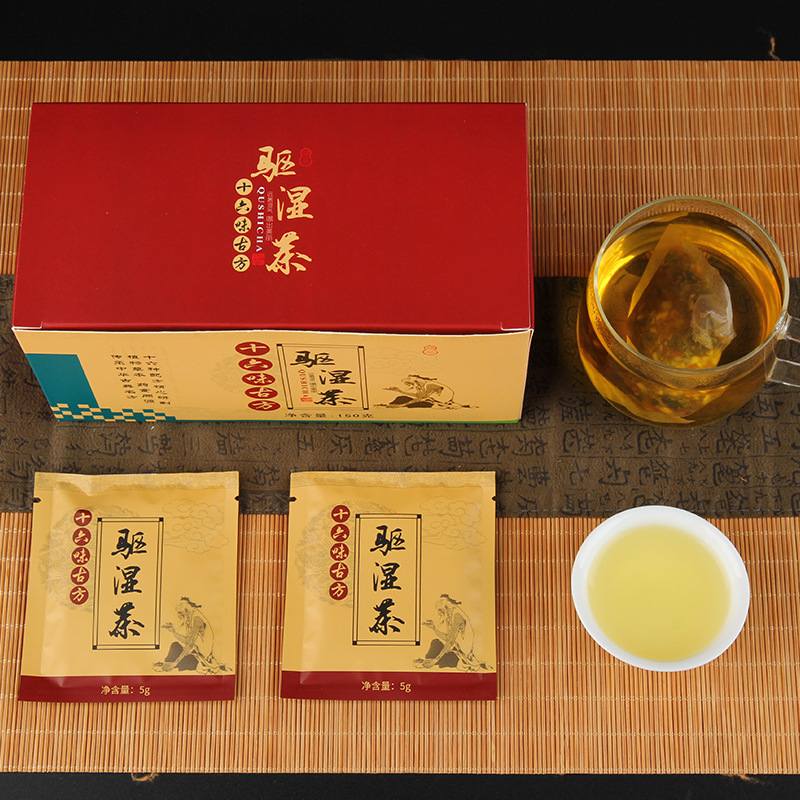 古方驅濕茶oem代工