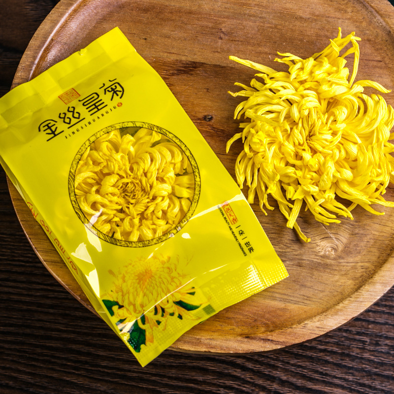 金絲皇菊OEM代加工