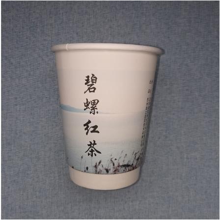 蘇州一次性隱茶杯杯中茶展會用品公司會議接待碧螺春茶紅茶OEM貼牌代工