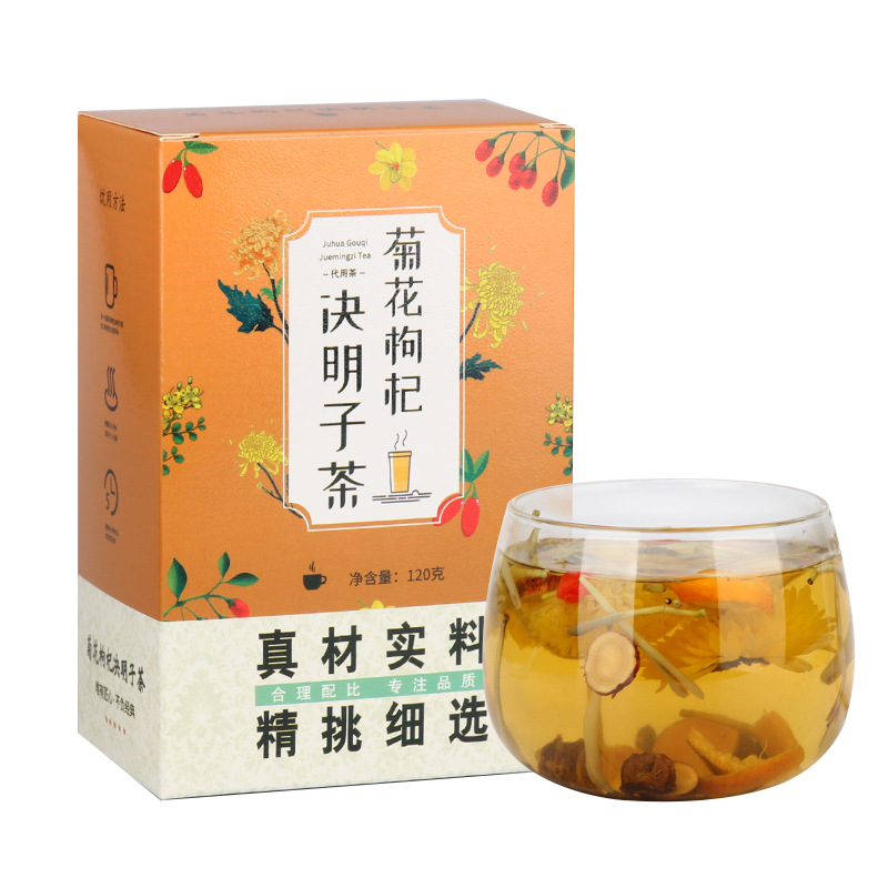 金銀花菊花枸杞決明子茶oem代工