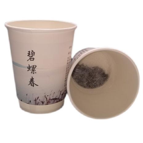 一次性茶杯帶茶葉隱茶杯展會用品OEM貼牌代工