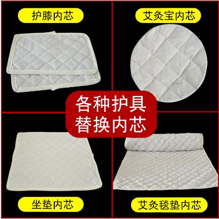 熱敷包內膽替換藥芯OEM代工