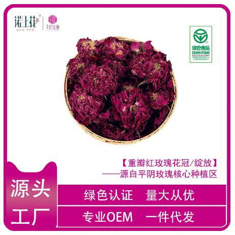 濟南齊玫玫瑰制品有限公司